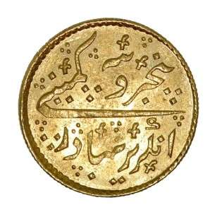 India English East India Company GOLD 1/3 Mohur (5 Rupees) 1820 Bombay 