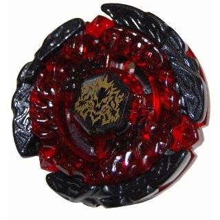   Beyblade Metal Fusion HWS (Special version of BB 99 Hades Kerbecs