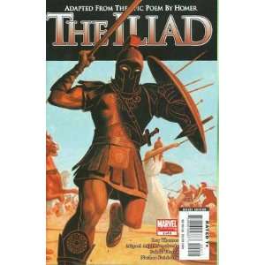  Marvel Illustrated Iliad #2 