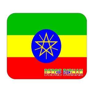  Ethiopia, Debre Birhan Mouse Pad 