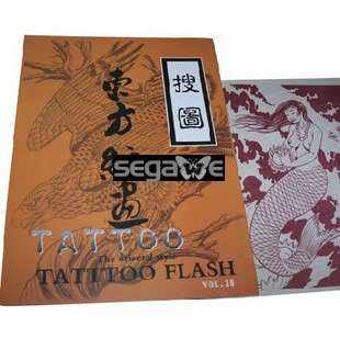   of CHINESE TATTOO FLASH BOOK,the contents from the link for reference
