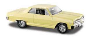   1965 Chevrolet Malibu SS hard top 1:24 G scale 8 length #Y  