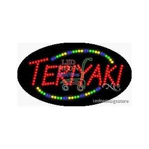  Teriyaki LED Business Sign 15 Tall x 27 Wide x 1 Deep 