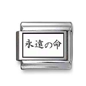  Kanji Symbol Eternal life Italian charm Jewelry