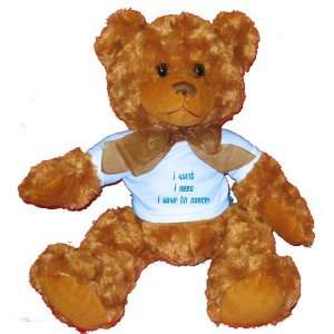   need I have to Dance! Plush Teddy Bear with BLUE T Shirt: Toys & Games