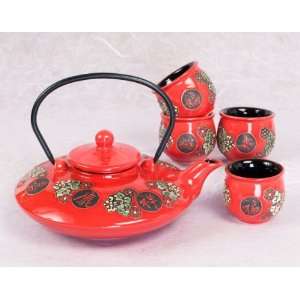  Chinese Characters Teapot Set