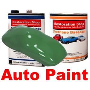   : John Deere Green URETHANE BASECOAT/CLEAR Car Auto Paint: Automotive