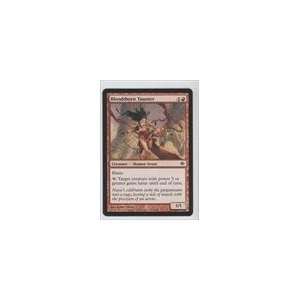   Shards of Alara #21   Bloodthorn Taunter C :R:: Sports Collectibles