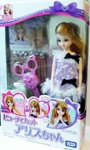 Takara LICCA DOLL Beauty Models Alice Blythe dolls LD  