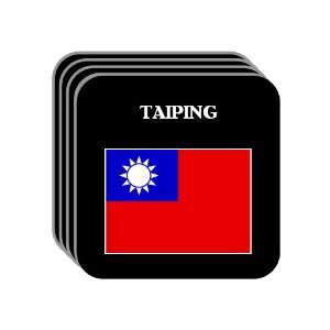  Taiwan   TAIPING Set of 4 Mini Mousepad Coasters 