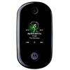 Unlocked Motorola U9 2.0MP GSM AT&TMOB Cell Phone Black  