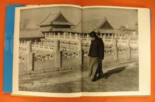 HENRI CARTIER BRESSON, JEAN PAUL SARTRE CHINE, CHINA, 1954  