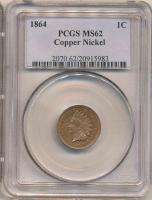1864 COPPER NICKEL INDIAN CENT MS62 PCGS. Strongly Struck.  