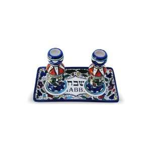  11x20 Centimeter Armenian Shabbat Candlesticks with Tray 