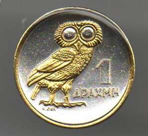 Gold/Silver Coin Cufflinks, Greek 1 Drachma Owl  