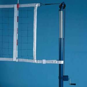    Jaypro Flex Net International Volleyball Net: Sports & Outdoors