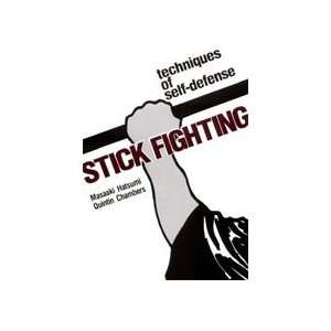  Stick Fighting Book by Masaaki Hatsumi: Toys & Games