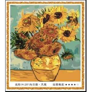    Paint By Number Kit 20x16 Van Gogh Sun Flower: Toys & Games