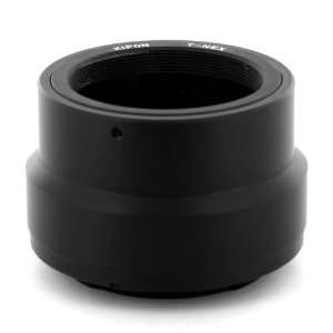   Kipon T2 Mount Lens to Sony E Mount NEX Body Adapter: Camera & Photo