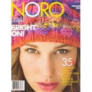  Noro Magazine #1 Fall 2012 Premiere Issue Arts, Crafts & Sewing