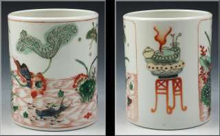 Beautiful Antique 19th Century Chinese Famille Verte Brush Pot  