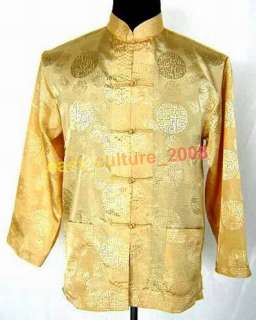 Chinese Mens Jacket Pants Kung Fu Suit Yellow MHJ 43  