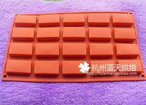 Free Ship Silicone New Oblong Chocolate Cake Soap Mold Mould yh14r1 