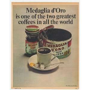  1965 Medaglia dOro Coffee Can Jar Greatest in World Print 