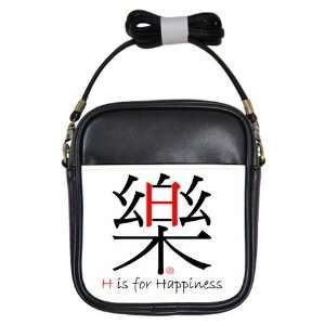  Chinese Happy Joy Girl Sling Bag 