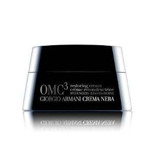  Giorgio Armani Crema Nera OMC3 SPF 15/1.69 oz.   No Color 