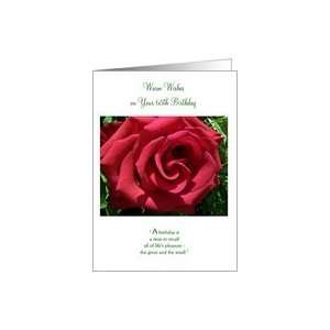  A 65th Birthday Card   Roses Card Toys & Games