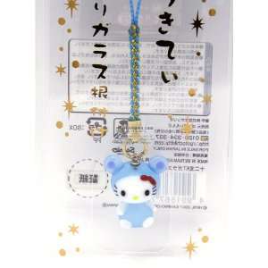  Sanrio Hello Kitty Chinese Zodiac Glass Netsuke Cell Phone 