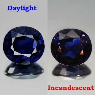   Unheated 2.71ct Oval Natural Color Change Sapphire, MADAGASCAR  