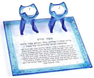 Fused Glass Shabbat Candle Holders ,Hebrew Blessing  