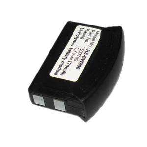 Wireless Headset Battery for Sennheiser BW900 Replaces 500759  