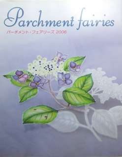 Parchment Fairies/Japanese Paper Craft Pattern Book/f44  