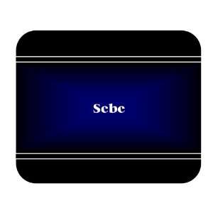  Personalized Name Gift   Sebe Mouse Pad 