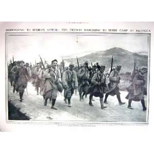   1915 FRENCH SOLDIERS WAR MARCHING CAMP SALONICA GREEK