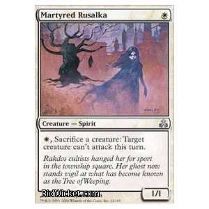 Martyred Rusalka (Magic the Gathering   Guildpact   Martyred Rusalka 