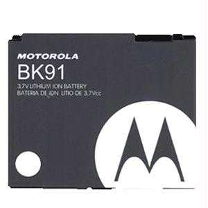  Motorola 1540mAh Factory Original Battery for L7c vu204 