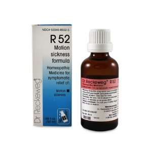  R52 5 Motion Sickness 50ml liquid by Dr. Reckeweg Health 