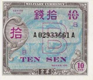 Japan 10 Sen WW II ALLIED MILITARY CURRENCY A02933661A 1945  