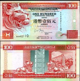 Hong Kong 100 Dollars 1.7.1997 P 203 UNC  