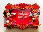 Hong Kong Disneyland China Lucky Wedding Mickey Minnie Mouse Magnet 