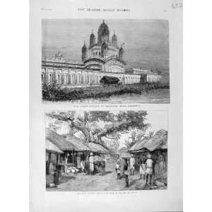  1875 INDIA MOSQUE HOOGHLY CALCUTTA VILLAGE LIFE BENGAL 