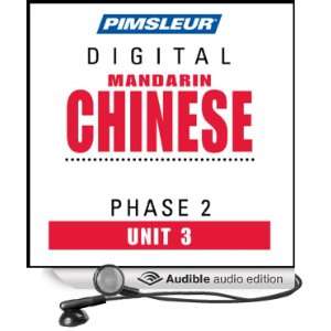 Chinese (Man) Phase 2, Unit 03 Learn to Speak and Understand Mandarin 