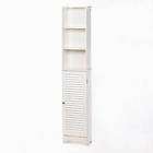 Nantucket Tall Louver Door Storage/Linen Cabinet, New
