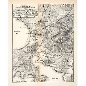   Russo Japanese War Position   Relief Line block Map