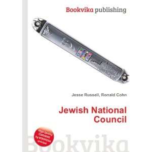  Jewish National Council Ronald Cohn Jesse Russell Books