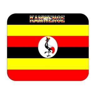 Uganda, Kamwenge Mouse Pad